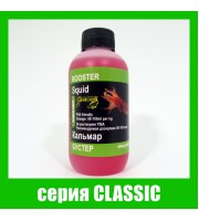 Бустер КАЛЬМАР серiя CLASSIC Бустер КАЛЬМАР серiя CLASSIC